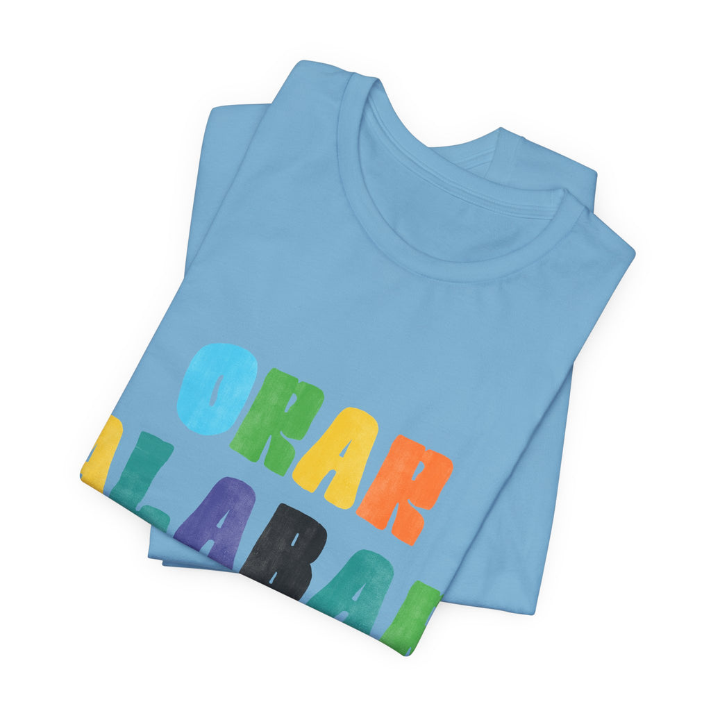 Men's Bilingual "Orar Alabar Repeat" T-Shirt – Camisa de hombres Bilingüe