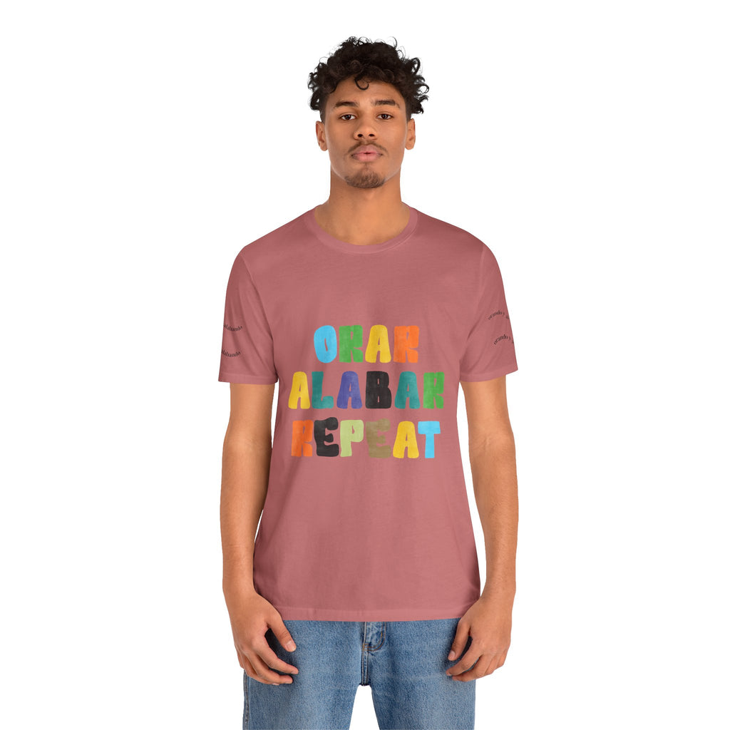 Men's Bilingual "Orar Alabar Repeat" T-Shirt – Camisa de hombres Bilingüe