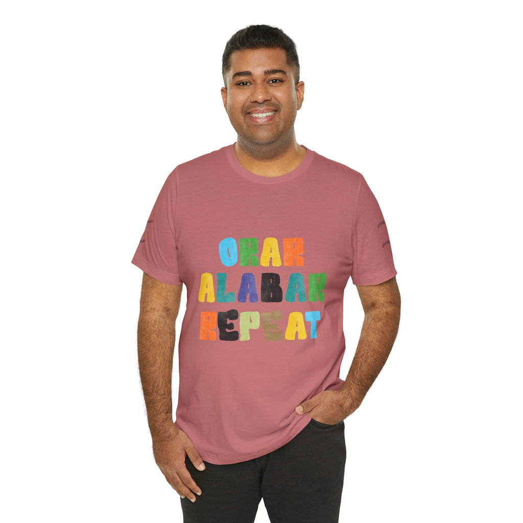 Men's Bilingual "Orar Alabar Repeat" T-Shirt – Camisa de hombres Bilingüe