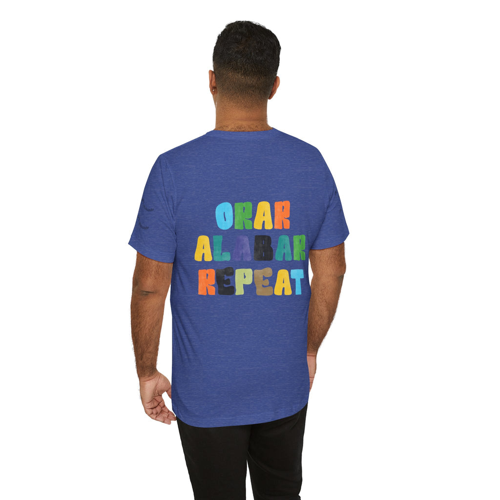 Men's Bilingual "Orar Alabar Repeat" T-Shirt – Camisa de hombres Bilingüe