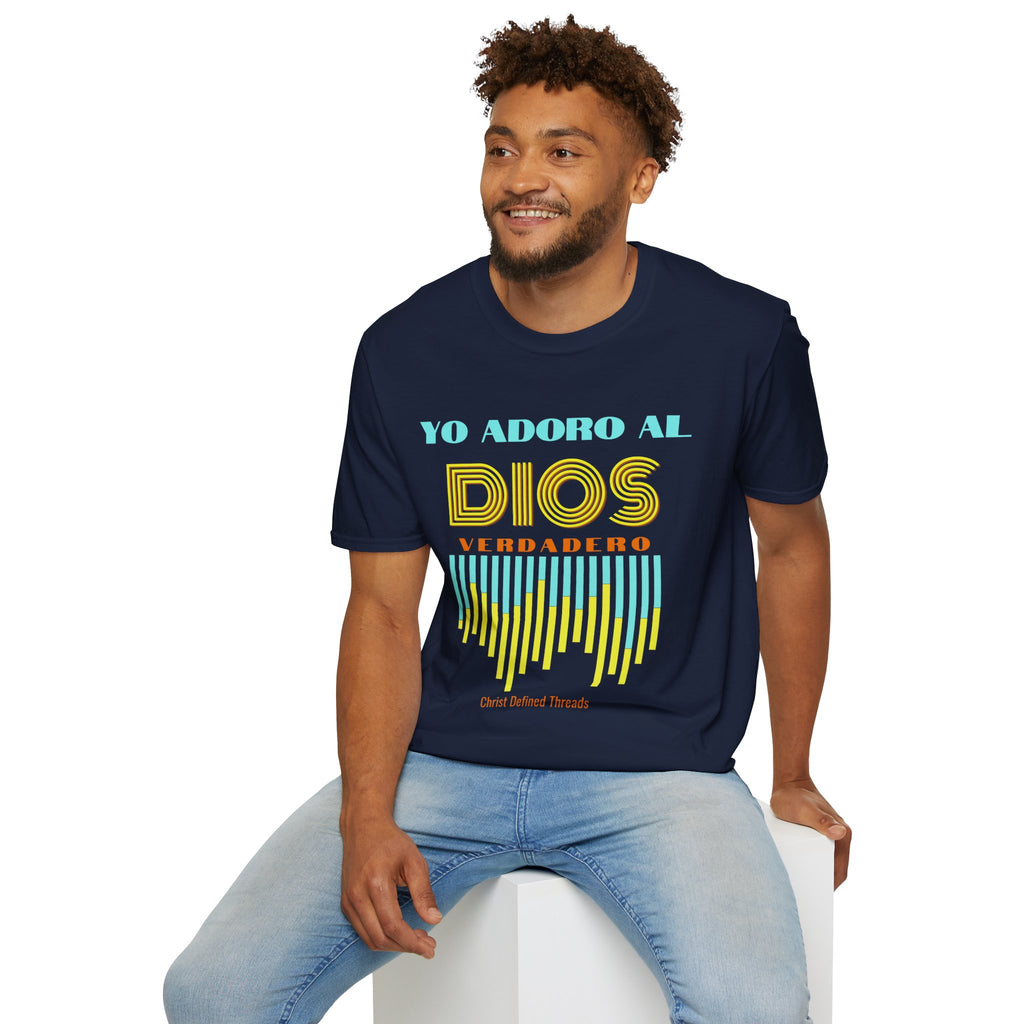"Yo adoro al Dios verdadero" Camisa Retro —  "Y estos tres son uno" 1Juan 5:7