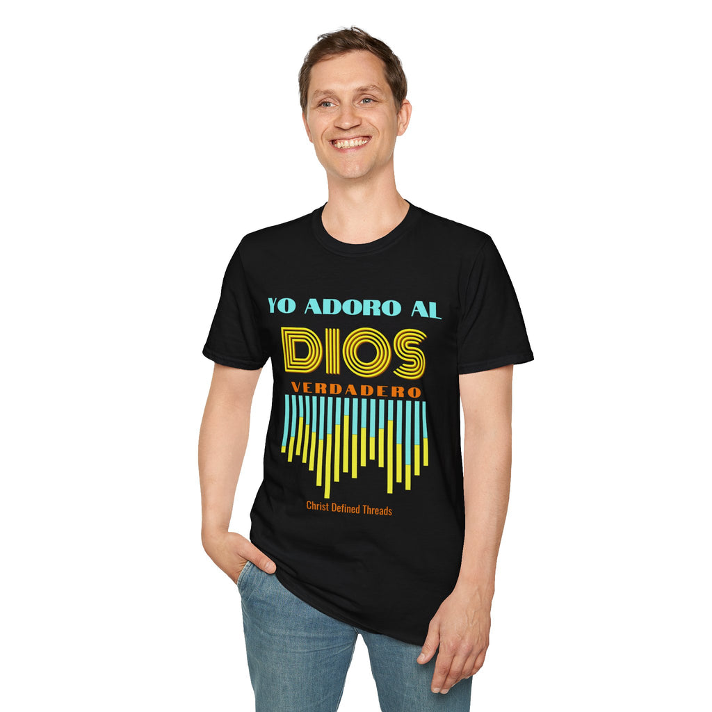 "Yo adoro al Dios verdadero" Camisa Retro —  "Y estos tres son uno" 1Juan 5:7
