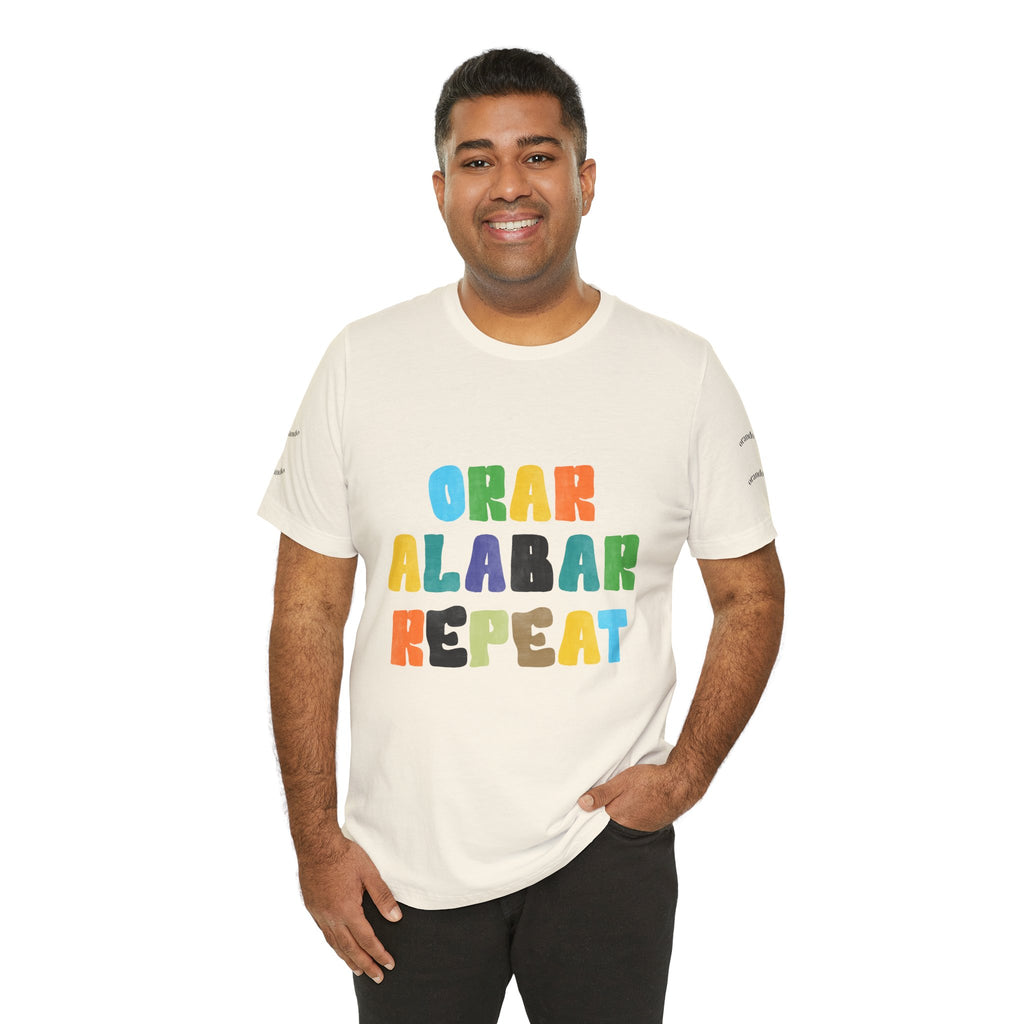 Men's Bilingual "Orar Alabar Repeat" T-Shirt – Camisa de hombres Bilingüe