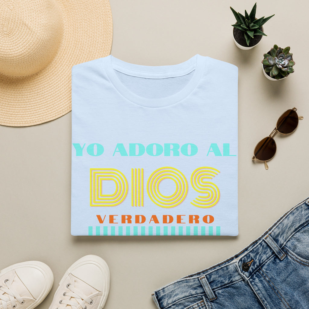 "Yo adoro al Dios verdadero" Camisa Retro —  "Y estos tres son uno" 1Juan 5:7