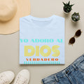 "Yo adoro al Dios verdadero" Camisa Retro —  "Y estos tres son uno" 1Juan 5:7