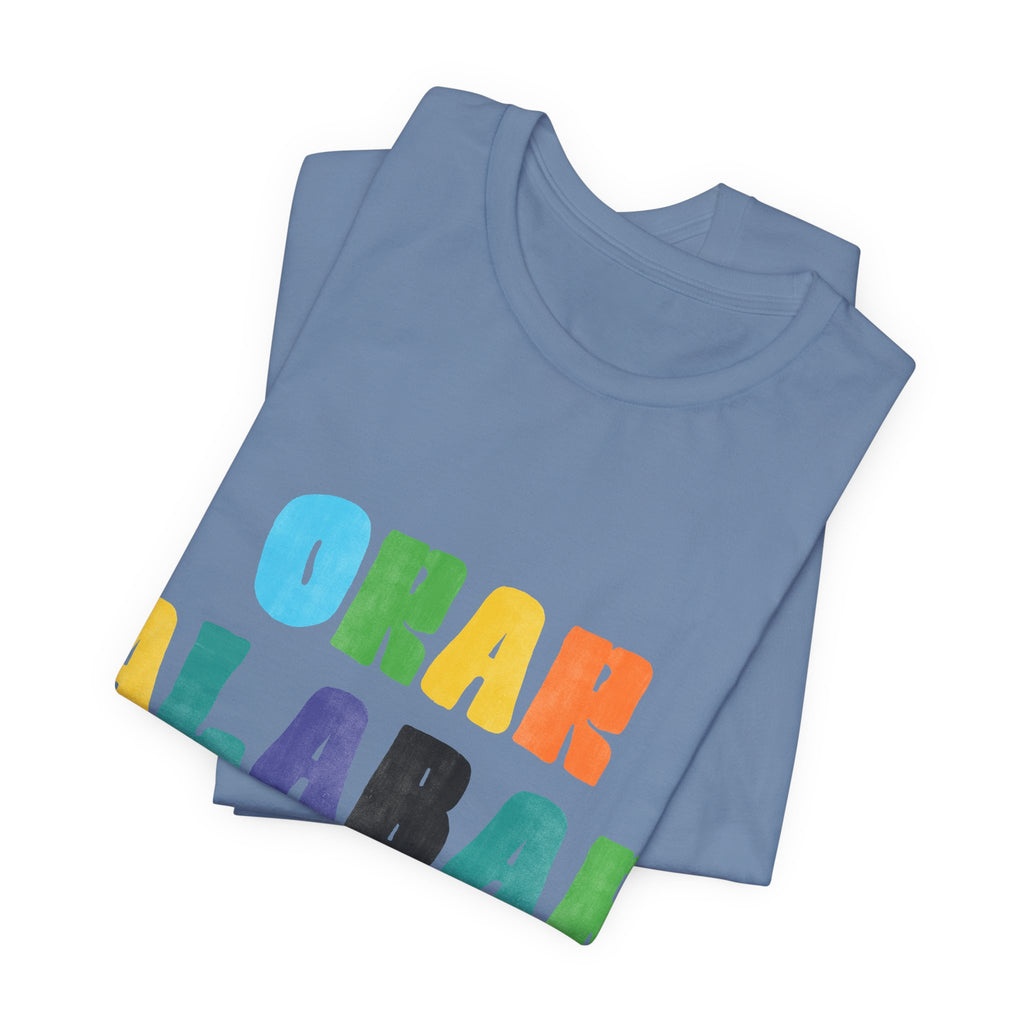 Men's Bilingual "Orar Alabar Repeat" T-Shirt – Camisa de hombres Bilingüe