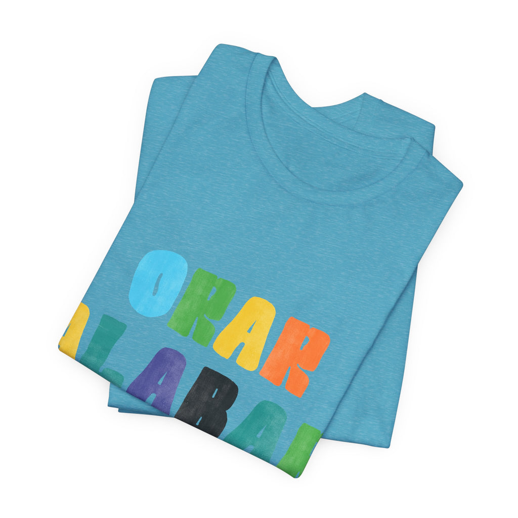 Men's Bilingual "Orar Alabar Repeat" T-Shirt – Camisa de hombres Bilingüe
