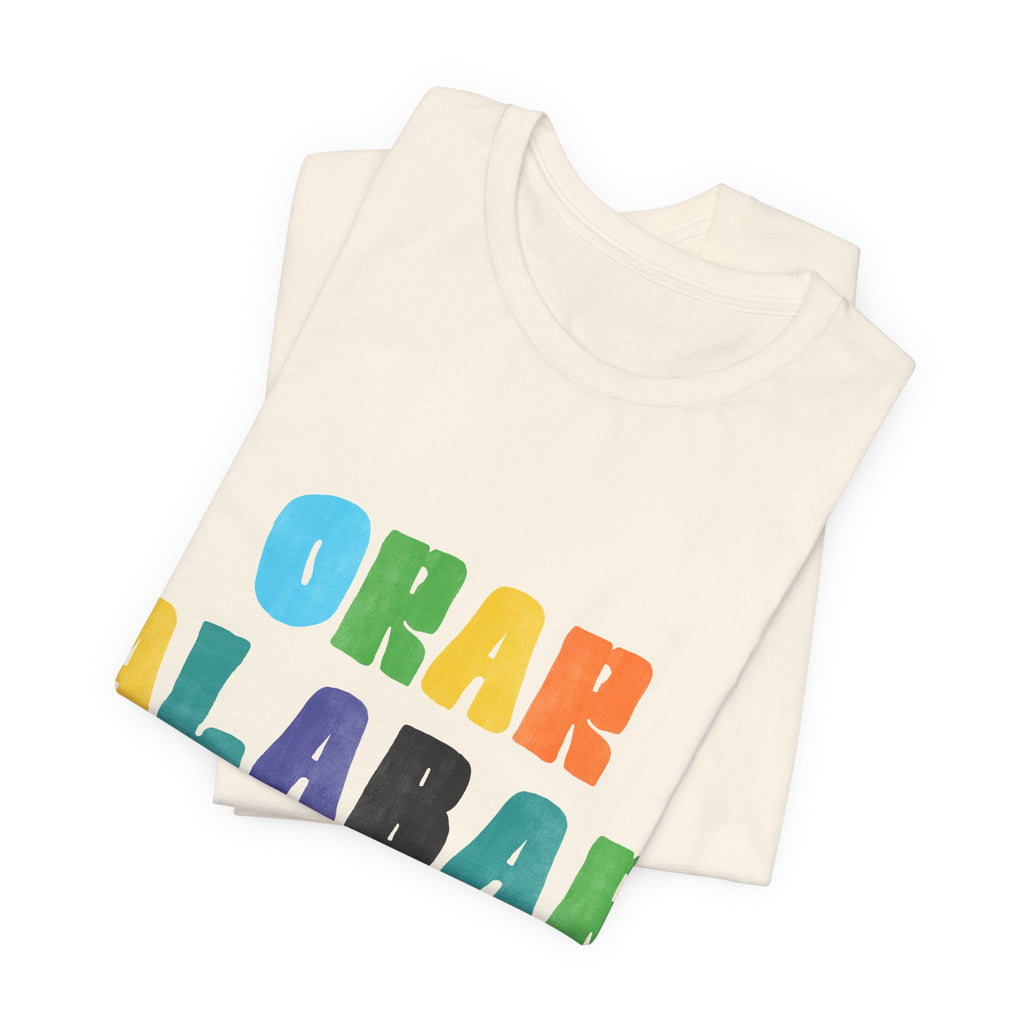 Men's Bilingual "Orar Alabar Repeat" T-Shirt – Camisa de hombres Bilingüe