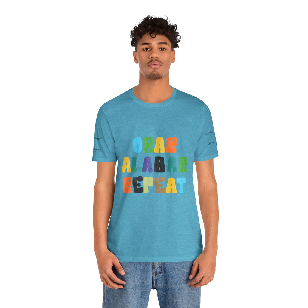 Men's Bilingual "Orar Alabar Repeat" T-Shirt – Camisa de hombres Bilingüe