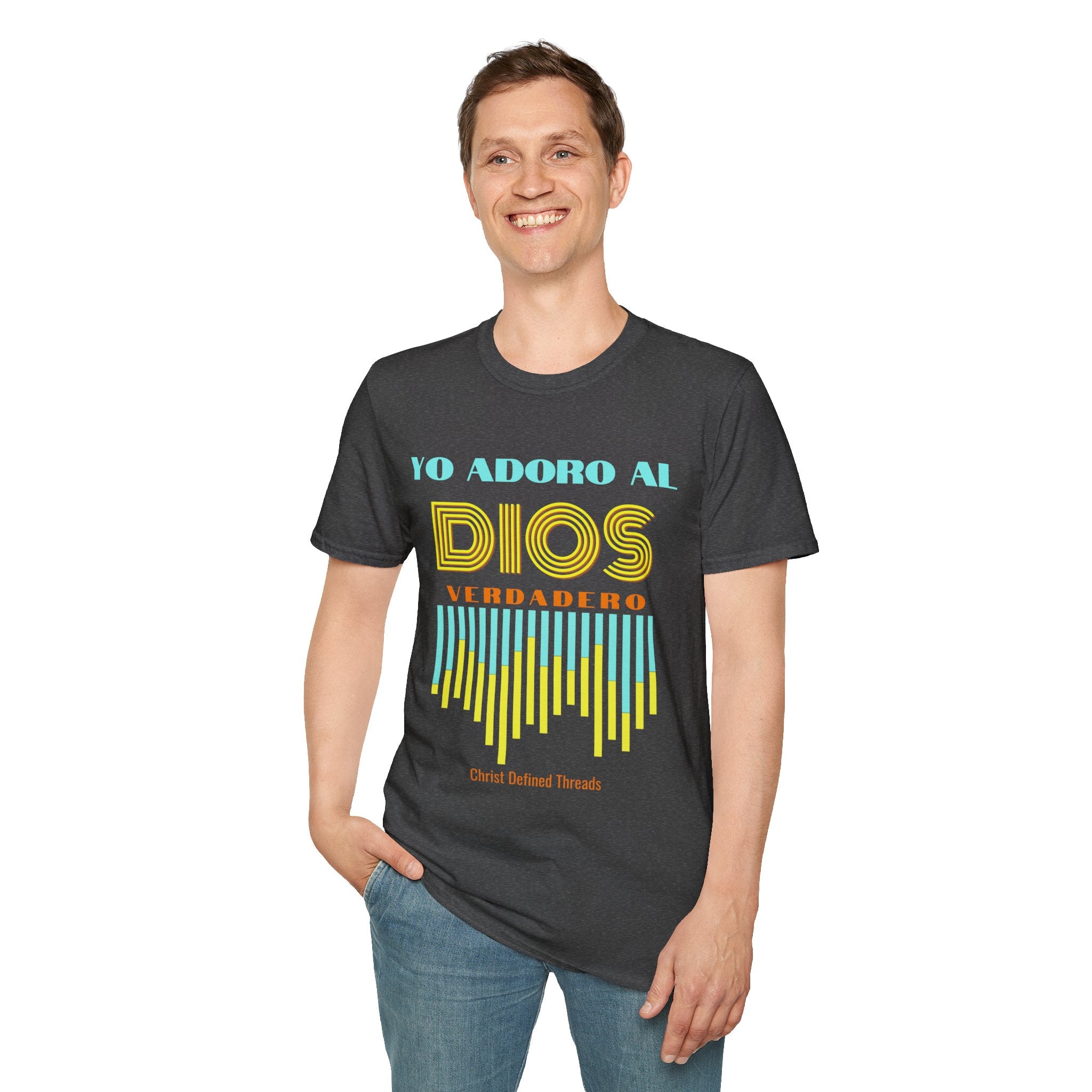 "Yo adoro al Dios verdadero" Camisa Retro —  "Y estos tres son uno" 1Juan 5:7