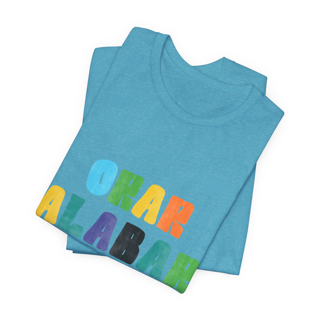 Men's Bilingual "Orar Alabar Repeat" T-Shirt – Camisa de hombres Bilingüe