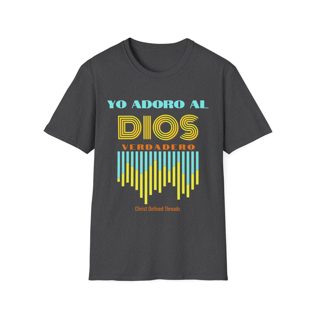 "Yo adoro al Dios verdadero" Camisa Retro —  "Y estos tres son uno" 1Juan 5:7