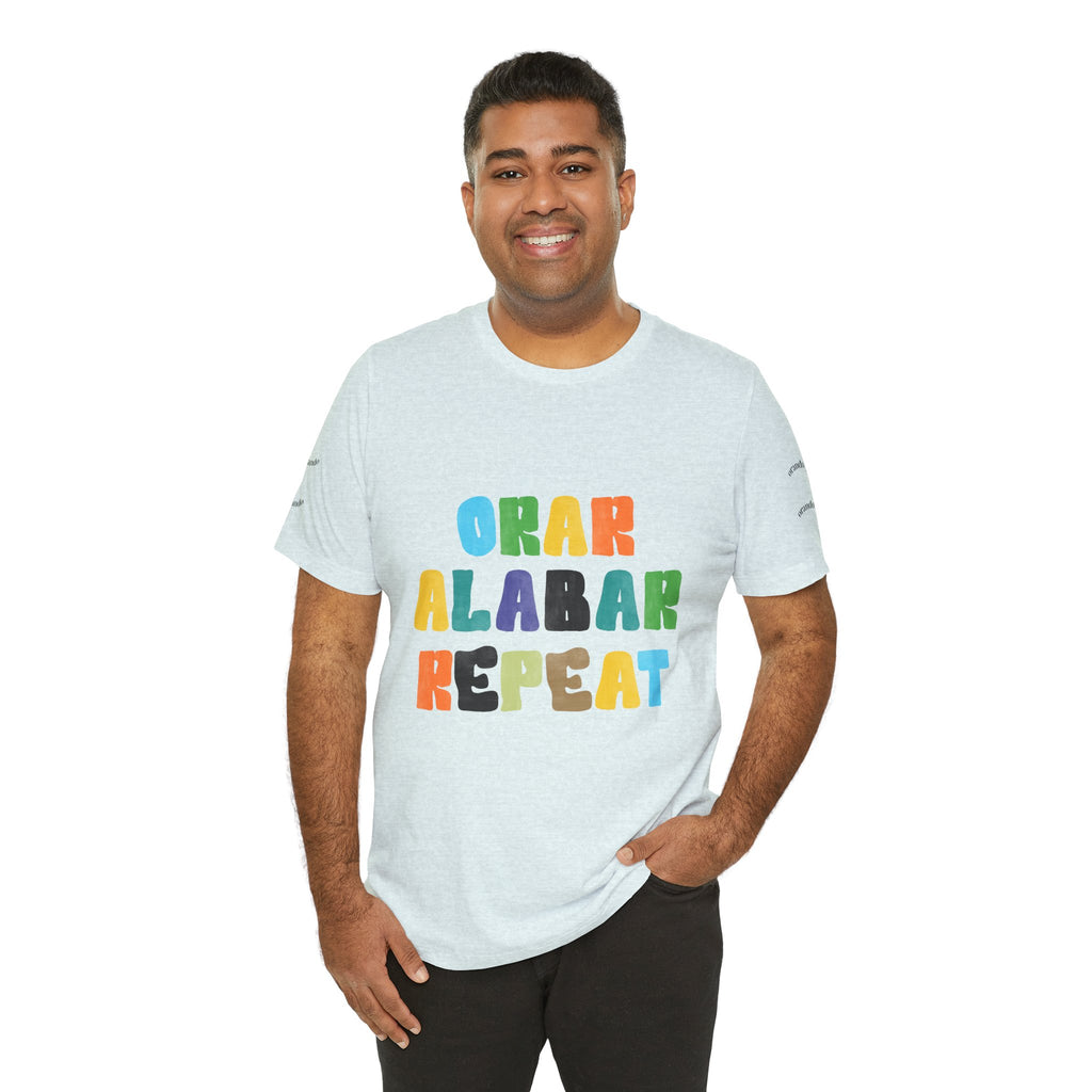 Men's Bilingual "Orar Alabar Repeat" T-Shirt – Camisa de hombres Bilingüe
