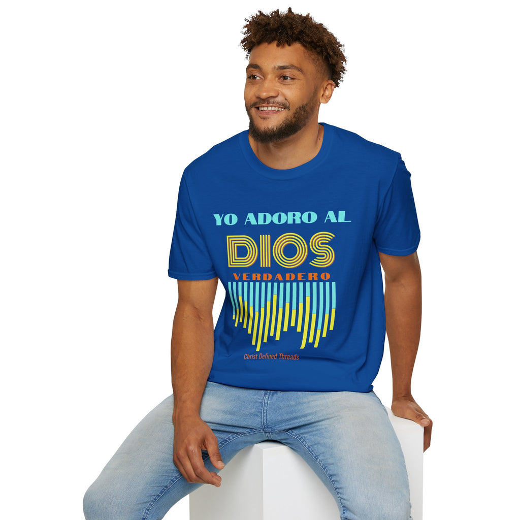 "Yo adoro al Dios verdadero" Camisa Retro —  "Y estos tres son uno" 1Juan 5:7
