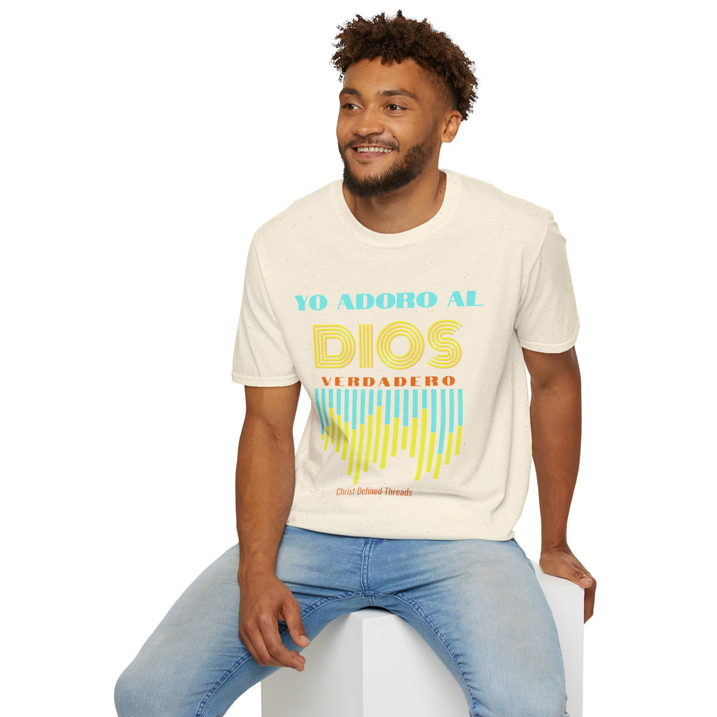 "Yo adoro al Dios verdadero" Camisa Retro —  "Y estos tres son uno" 1Juan 5:7
