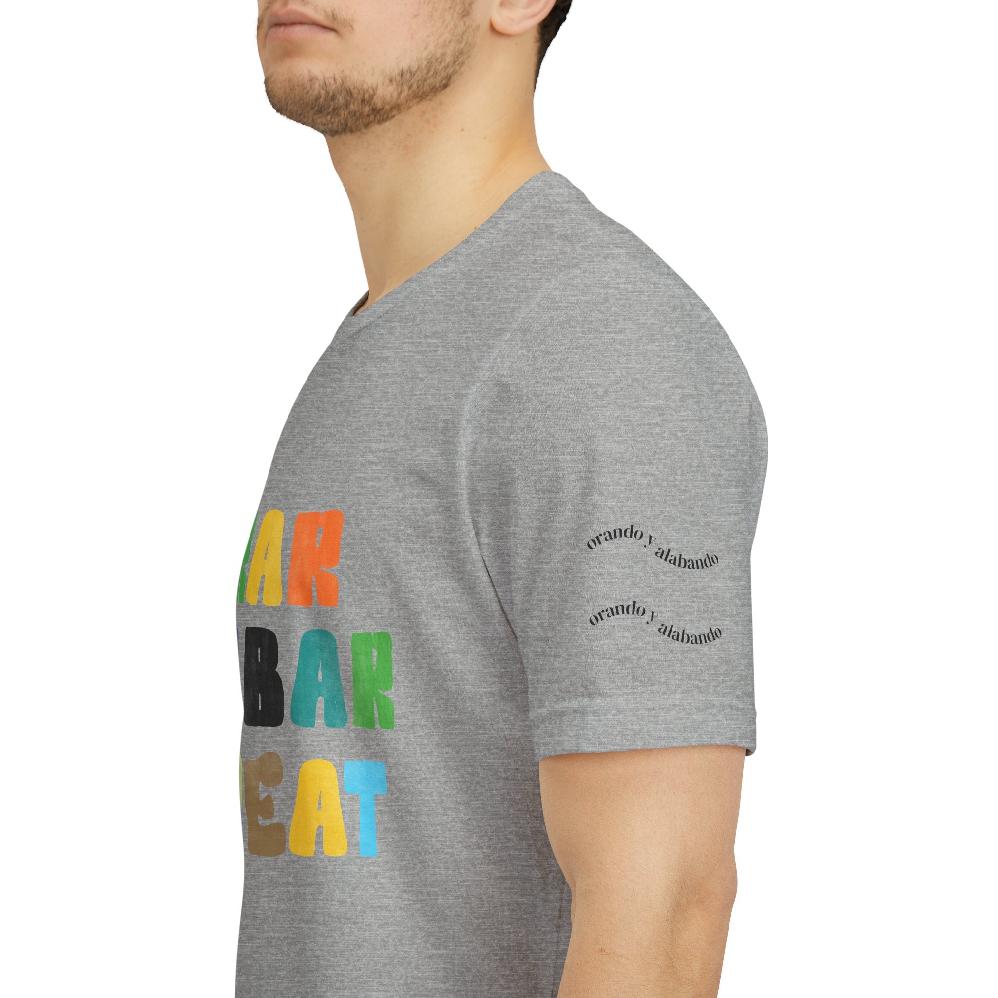 Men's Bilingual "Orar Alabar Repeat" T-Shirt – Camisa de hombres Bilingüe