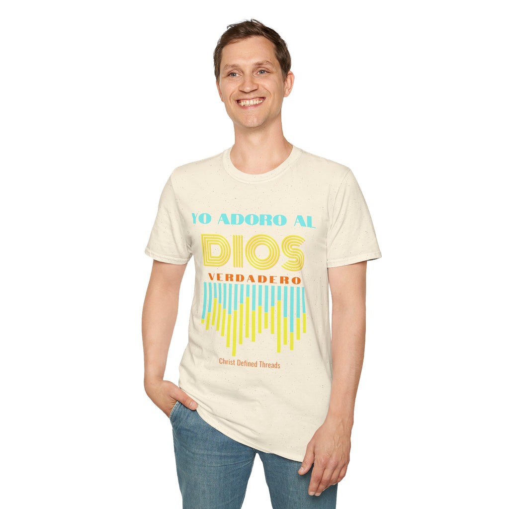 "Yo adoro al Dios verdadero" Camisa Retro —  "Y estos tres son uno" 1Juan 5:7