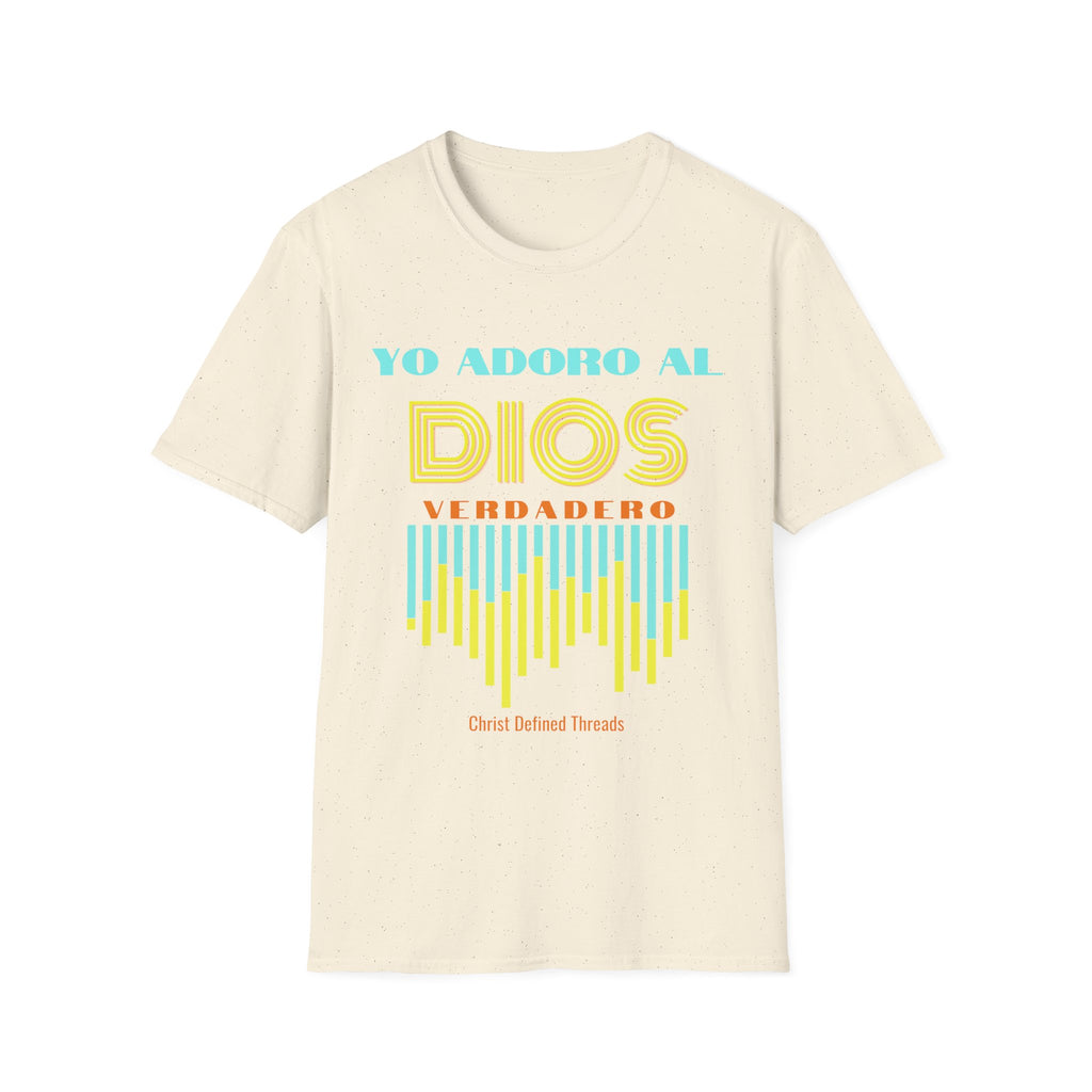 "Yo adoro al Dios verdadero" Camisa Retro —  "Y estos tres son uno" 1Juan 5:7