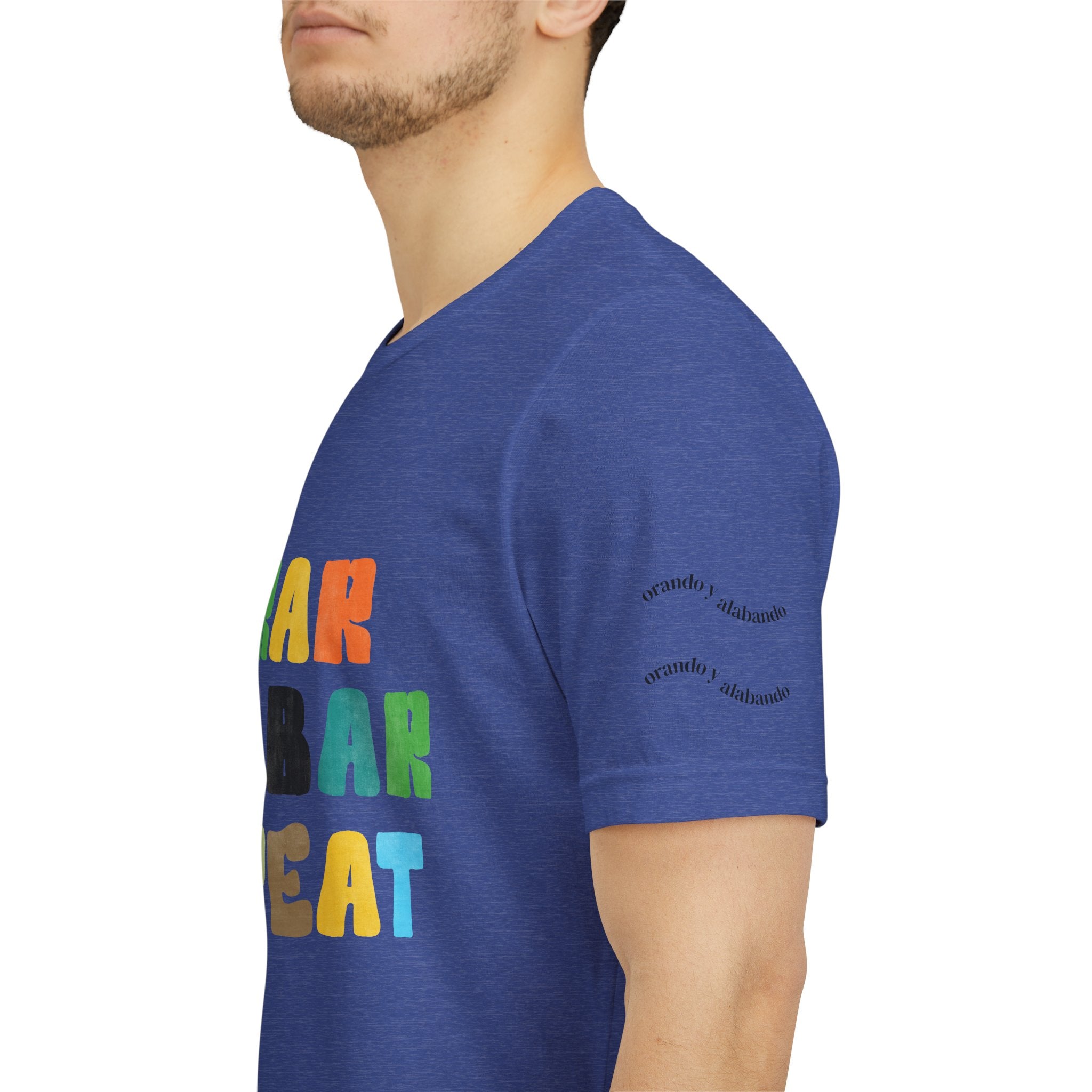Men's Bilingual "Orar Alabar Repeat" T-Shirt – Camisa de hombres Bilingüe