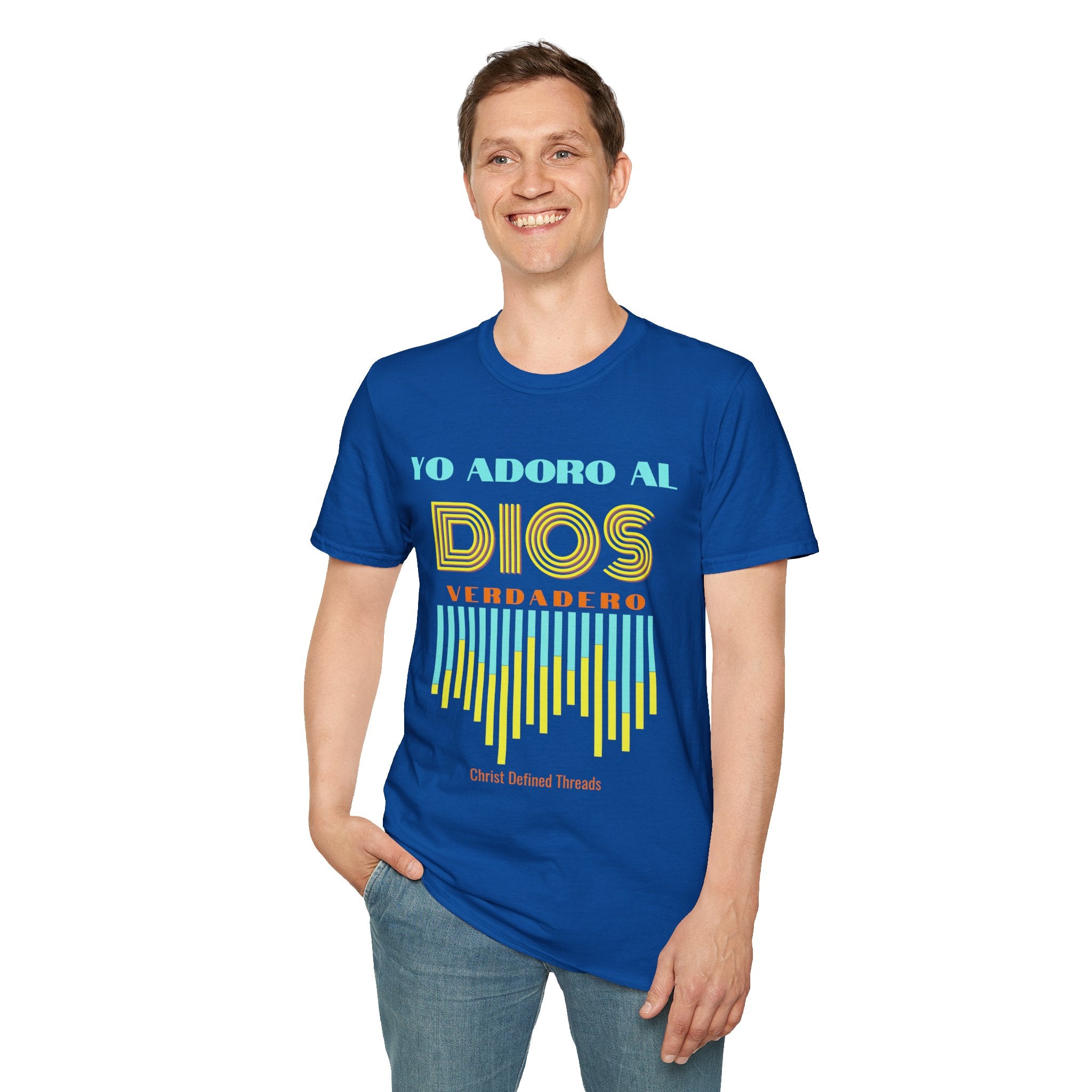 "Yo adoro al Dios verdadero" Camisa Retro —  "Y estos tres son uno" 1Juan 5:7